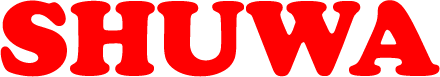 シューワ株式会社ロゴ
